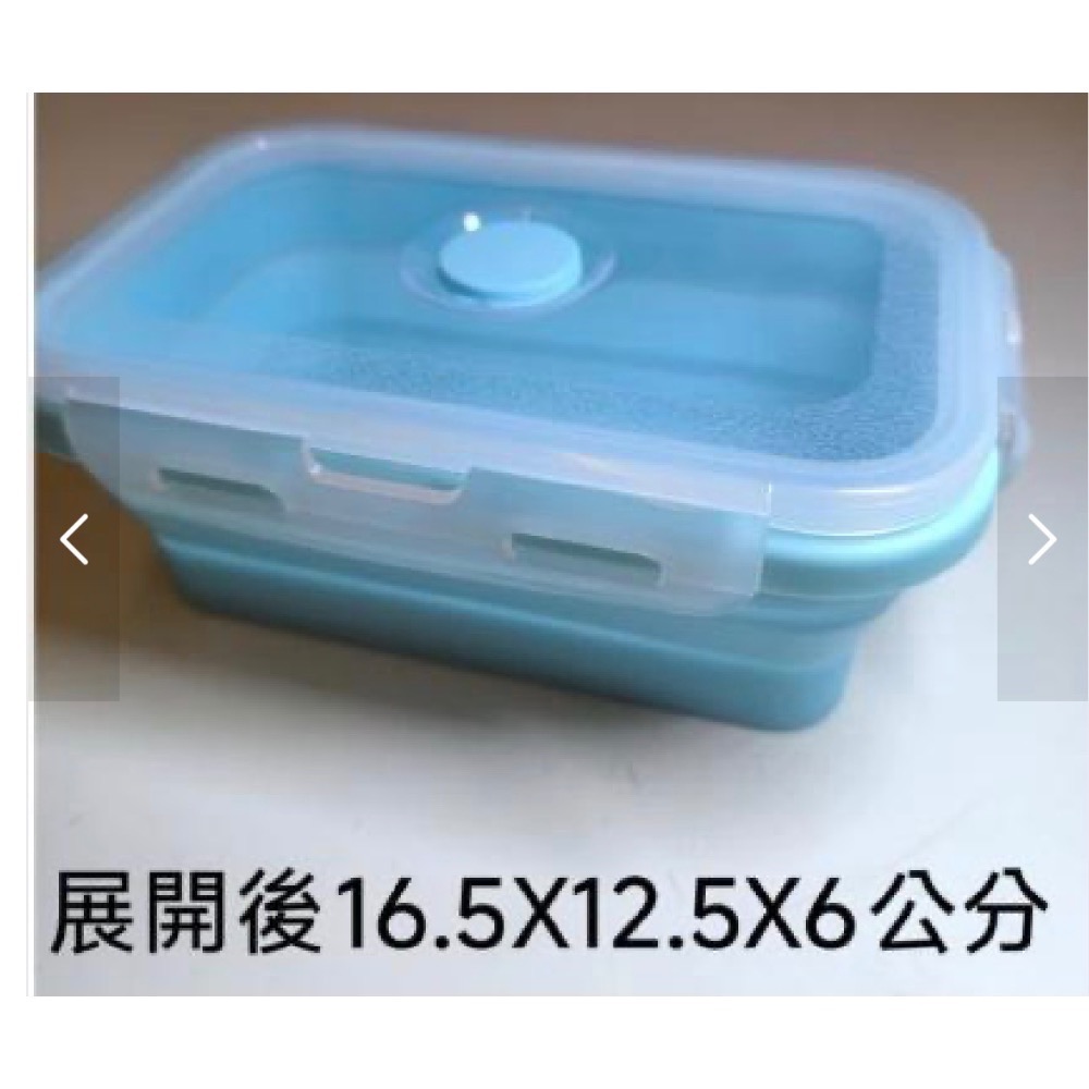 HOYA保溫提袋+矽膠折疊保鮮盒-細節圖3
