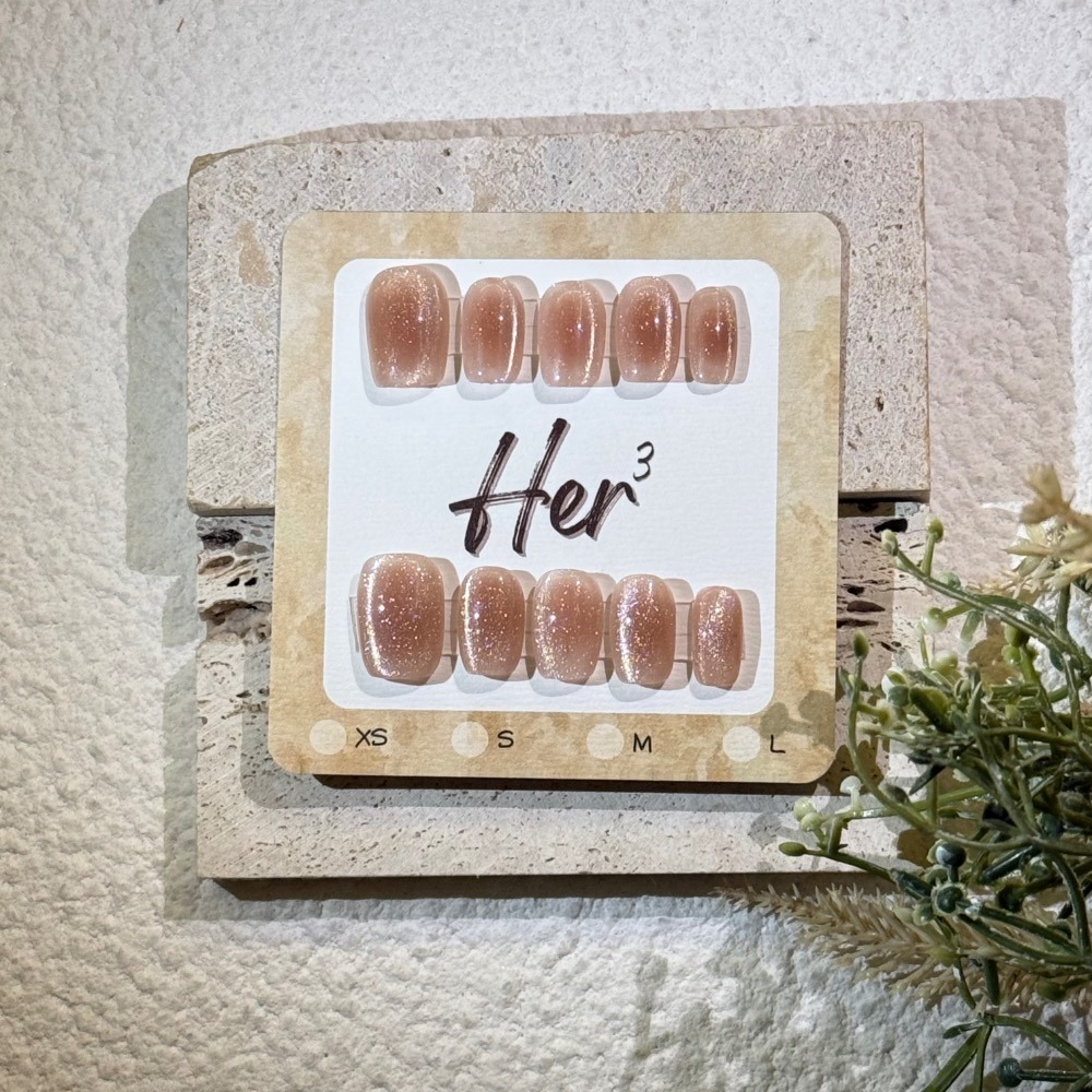 Her ³［甜粉樹莓］N0031粉裸色貓眼穿戴甲-細節圖5