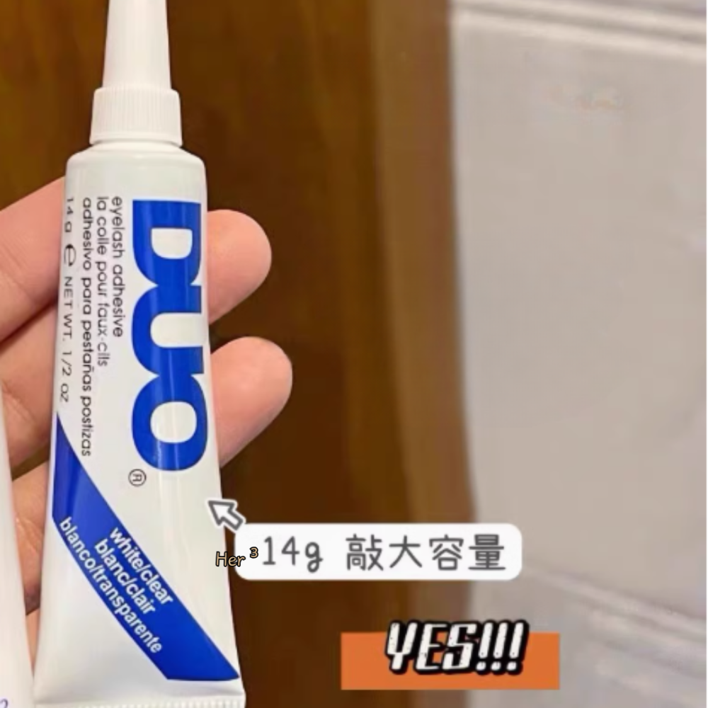 Her ³ [ 貼睫毛神器 ]E0002賊牢固!DUO大家爆推的低敏睫毛膠-細節圖2