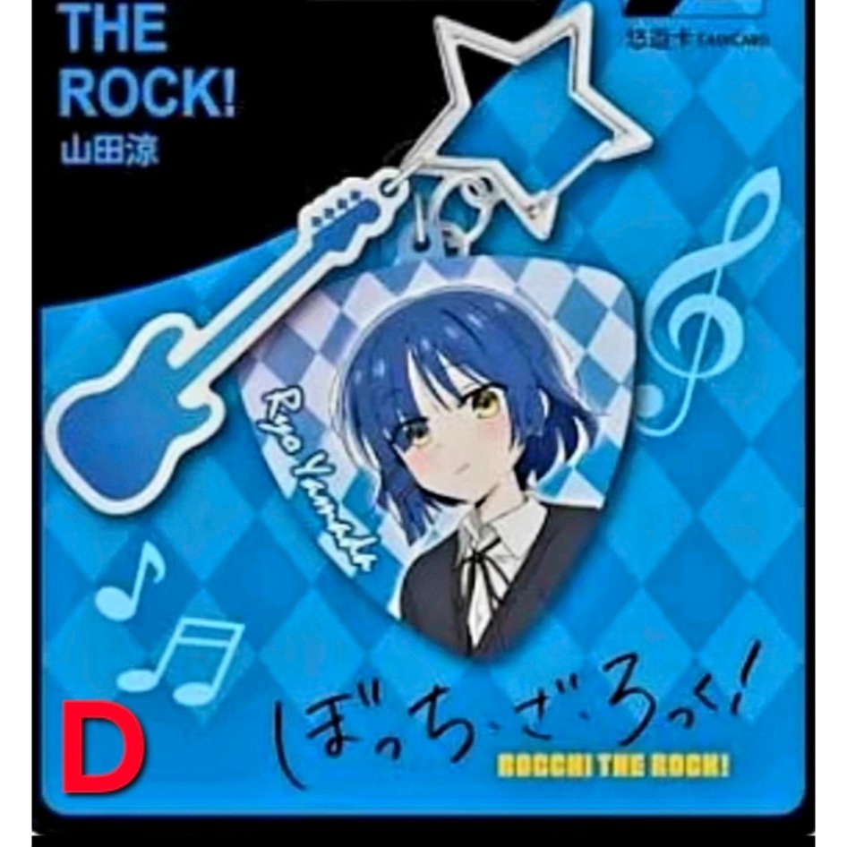 孤獨搖滾 造型 悠遊卡 伊地知虹夏、喜多郁代、山田涼 可挑款-細節圖4