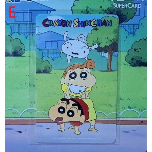 蠟筆小新 SuperCard 悠遊卡 登上月球、和服小新、泡溫泉、雨衣小新、疊疊樂、電聯車 六款可挑-細節圖5