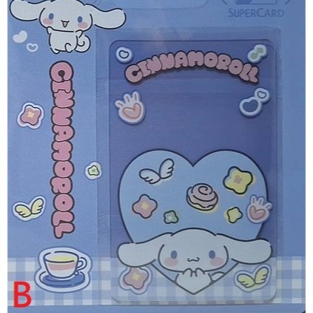 三麗鷗 一起拍 SUPERCARD悠遊卡 HELLO KITTY、大耳狗 可挑款-細節圖2
