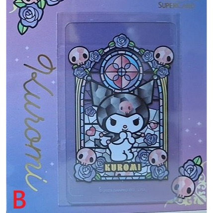 三麗鷗 彩繪玻璃 SUPERCARD 悠遊卡 HELLOKITTY、酷洛米、美樂帝、布丁狗、大耳狗、帕洽狗、人魚漢頓-細節圖2