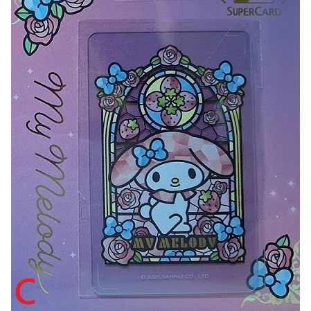 三麗鷗 彩繪玻璃 SUPERCARD 悠遊卡 HELLOKITTY、酷洛米、美樂帝、布丁狗、大耳狗、帕洽狗、人魚漢頓-細節圖3