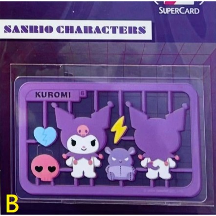 三麗鷗 模型 SuperCard悠遊卡 HELLO KITTY、酷洛米、美樂蒂、布丁狗、酷企鵝、大耳狗、帕洽狗、魚人漢頓-細節圖2