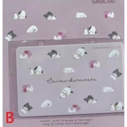 三麗鷗 粉嫩系列 SuperCard 悠遊卡 一起滾、一起趴 兩可挑-細節圖2