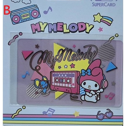三麗鷗 街頭音樂 SUPERCARD 悠遊卡 HELLO KITTY、美樂蒂、酷洛米、布丁狗、大耳狗、雙星仙子、帕洽狗-細節圖2