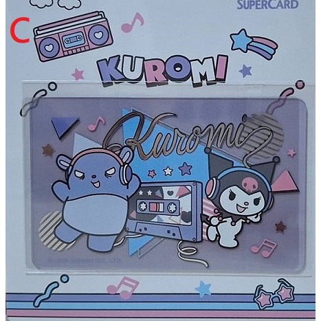 三麗鷗 街頭音樂 SUPERCARD 悠遊卡 HELLO KITTY、美樂蒂、酷洛米、布丁狗、大耳狗、雙星仙子、帕洽狗-細節圖3