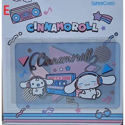 三麗鷗 街頭音樂 SUPERCARD 悠遊卡 HELLO KITTY、美樂蒂、酷洛米、布丁狗、大耳狗、雙星仙子、帕洽狗-細節圖5