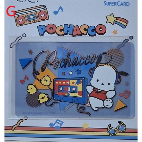 三麗鷗 街頭音樂 SUPERCARD 悠遊卡 HELLO KITTY、美樂蒂、酷洛米、布丁狗、大耳狗、雙星仙子、帕洽狗-細節圖6