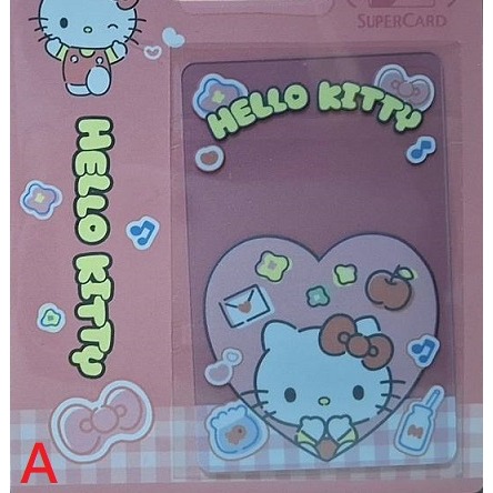 HELLO KITTY SuperCard悠遊卡 粉色豹紋、藍色豹紋、 愛心豹紋萌萌噠 三款可挑 三麗鷗-細節圖3
