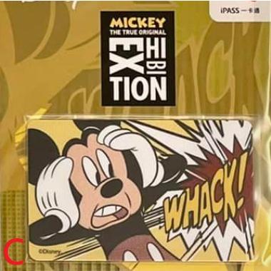 一卡通 iPASS Mickey Mouse Doodle、LINE、WHACK 一卡通 三款合售 迪士尼 米奇-細節圖3