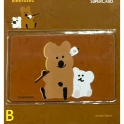 Dinotaeng 柿子椒熊 Supercard 悠遊卡 滿滿萌、you&me、星星音樂、烤棉花糖 可挑款-細節圖2