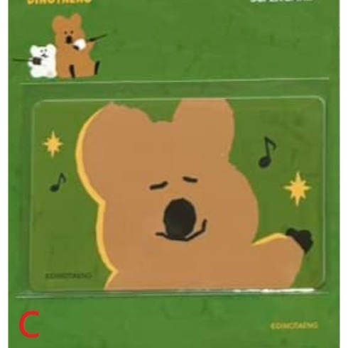 Dinotaeng 柿子椒熊 Supercard 悠遊卡 滿滿萌、you&me、星星音樂、烤棉花糖 可挑款-細節圖3