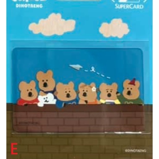 Dinotaeng 柿子椒熊 Supercard 悠遊卡 滿滿萌、you&me、星星音樂、烤棉花糖 可挑款-細節圖5