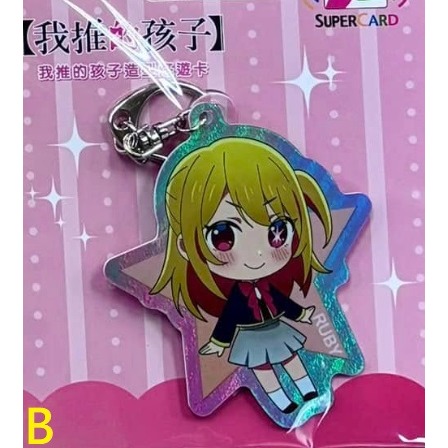 我推的孩子 Supercard 超級 悠遊卡 星野愛、露比、阿奎亞、有馬佳奈、黑川茜、MEMCHO 可挑款-細節圖2