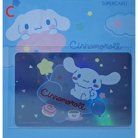 三麗鷗 Supercard 悠遊卡 大臉大耳狗、氣球大耳狗、繽紛大耳狗 三款可挑-細節圖3