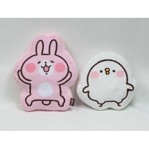 Kanahei 卡娜赫拉的小動物 粉紅兔兔Usagi 造型抱枕 紓壓靠枕 禮物 三貝多 正版授權 兩款合售