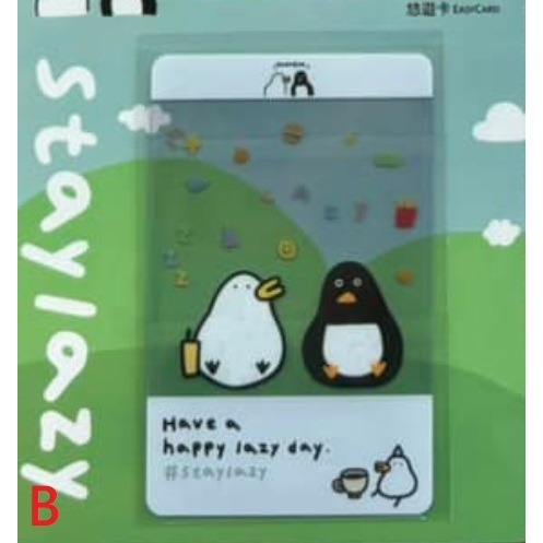 昏呱 悠遊卡 Gua!、透明拍立得、Stay lazy、勇敢出門、透明呱呱 可挑款-細節圖2