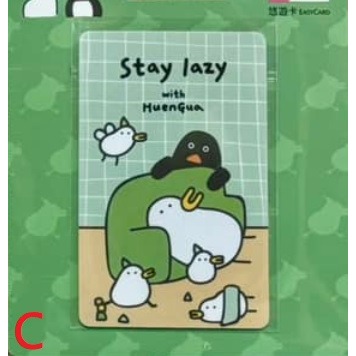 昏呱 悠遊卡 Gua!、透明拍立得、Stay lazy、勇敢出門、透明呱呱 可挑款-細節圖5