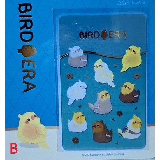 鳥時代 悠遊卡 我是可卡、可愛玄鳳、好吃的草莓樹、你家附近的鳥朋友、可愛翻滾鳥 可挑款-細節圖2