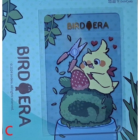 鳥時代 悠遊卡 我是可卡、可愛玄鳳、好吃的草莓樹、你家附近的鳥朋友、可愛翻滾鳥 可挑款-細節圖3