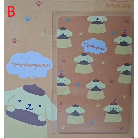 布丁狗 Supercard 悠遊卡 愛心布丁狗、滿滿布丁、布丁3連拍 三款可挑-細節圖2