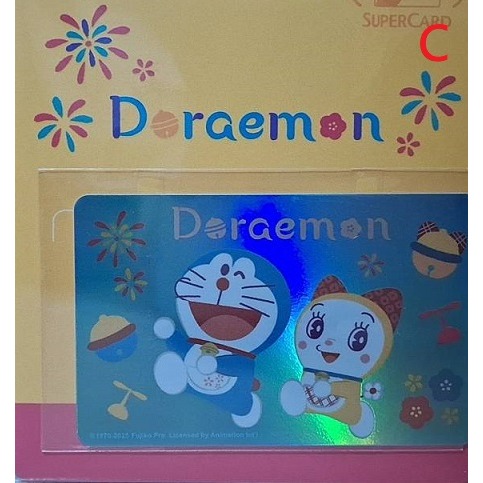 哆啦A夢 Supercard 悠遊卡 和風  哆啦A夢、與小咪、哆啦A夢&哆啦美 可挑款 小叮噹-細節圖3