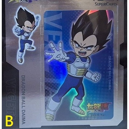 七龍珠 大魔系列 SuperCard 悠遊卡 悟空(Mini)、達爾(Mini)、六角色款、超級賽亞人、魔人普烏 可挑-細節圖2