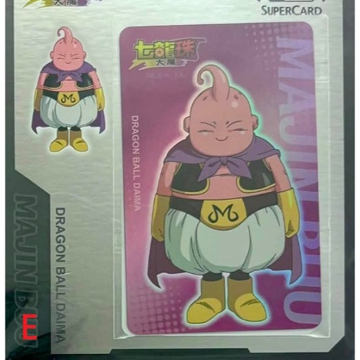 七龍珠 大魔系列 SuperCard 悠遊卡 悟空(Mini)、達爾(Mini)、六角色款、超級賽亞人、魔人普烏 可挑-細節圖5
