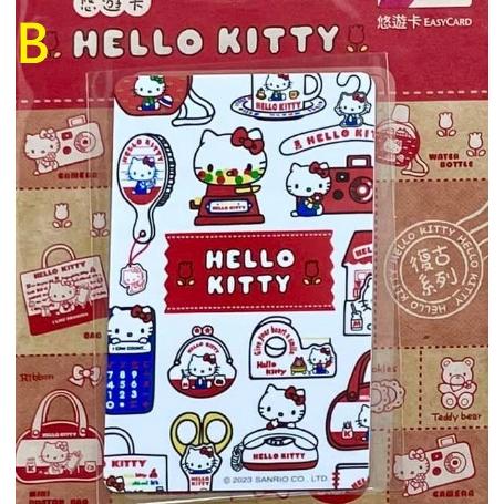 HELLO KITTY 復古系列 悠遊卡 我愛畫畫、復古流行 兩款可挑 三麗鷗-細節圖2