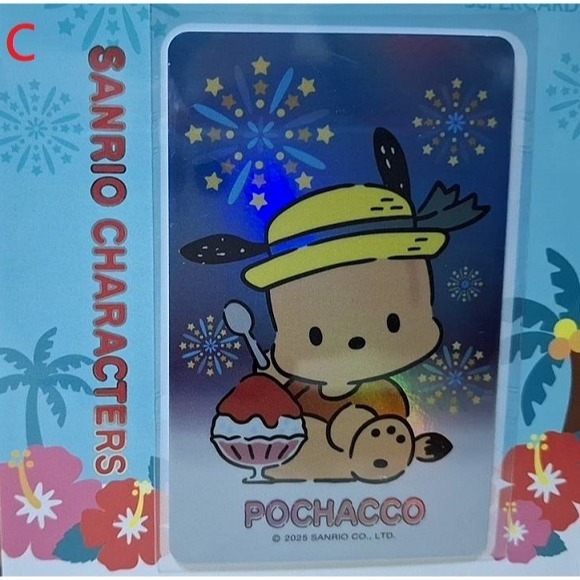 三麗鷗 烤焦系列 SuperCard 悠遊卡 酷洛米、布丁狗、帕洽狗、大耳狗、夏日派對、蜜糖女孩、焦糖男孩 七款可挑-細節圖3