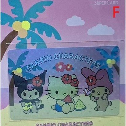 三麗鷗 烤焦系列 SuperCard 悠遊卡 酷洛米、布丁狗、帕洽狗、大耳狗、夏日派對、蜜糖女孩、焦糖男孩 七款可挑-細節圖6