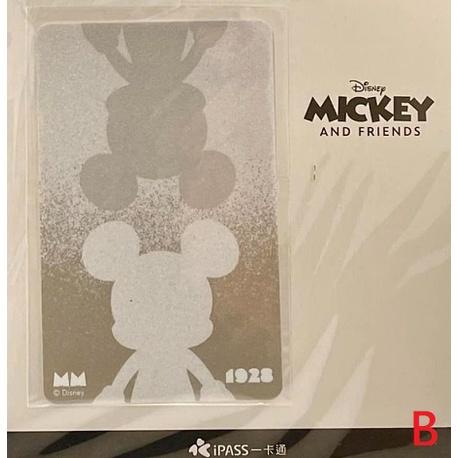 一卡通 iPASS Disney 金色米奇、銀色米奇 一卡通 兩款可挑 米老鼠-細節圖2