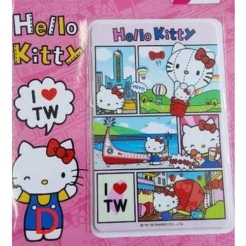 愛台灣悠遊卡 HELLO KITTY漫畫風