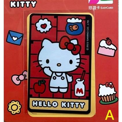 Hello kitty 悠遊卡 模型紅、模型粉 兩款可挑 三麗鷗