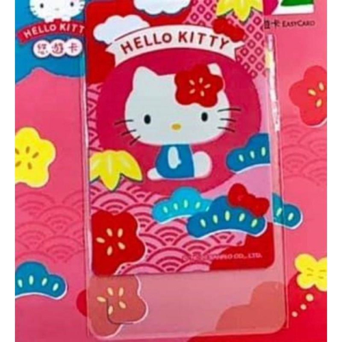 Hello Kitty 悠遊卡 日式和風