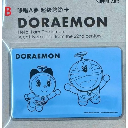 哆啦A夢 Supercard 悠遊卡 銅鑼燒、竹蜻蜓、可愛表情、哇!有老鼠、秘密道具、好朋友們 六款可挑 小叮噹-細節圖2