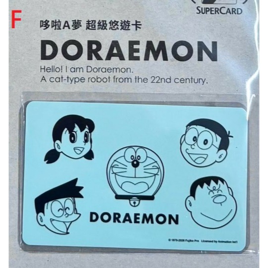 哆啦A夢 Supercard 悠遊卡 銅鑼燒、竹蜻蜓、可愛表情、哇!有老鼠、秘密道具、好朋友們 六款可挑 小叮噹-細節圖6