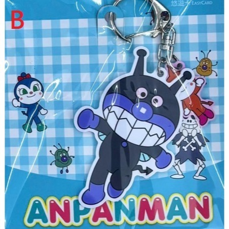 麵包超人 悠遊卡 麵包超人1+1 細菌人、蜜瓜超人 兩款可挑 ANPANMAN-細節圖2