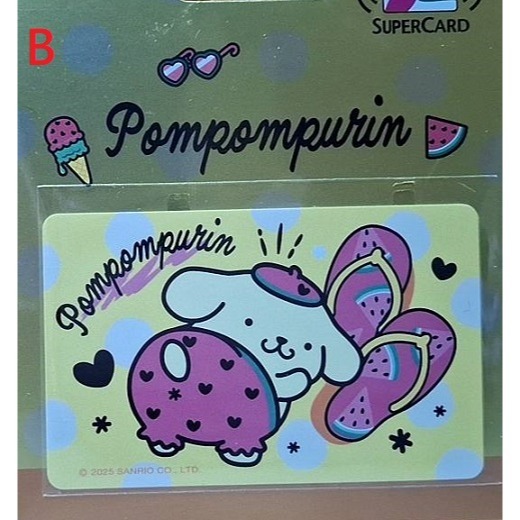 三麗鷗 好吃西瓜系列 Supercard 超級悠遊卡 HELLO KITTY、布丁狗、大耳狗、酷洛米、美樂蒂、帕洽狗-細節圖2