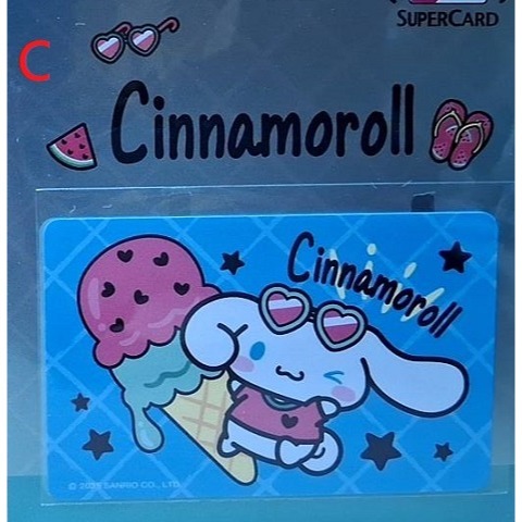三麗鷗 好吃西瓜系列 Supercard 超級悠遊卡 HELLO KITTY、布丁狗、大耳狗、酷洛米、美樂蒂、帕洽狗-細節圖3