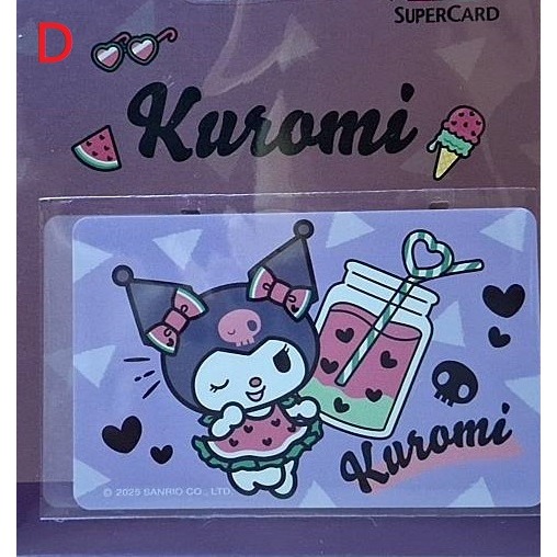三麗鷗 好吃西瓜系列 Supercard 超級悠遊卡 HELLO KITTY、布丁狗、大耳狗、酷洛米、美樂蒂、帕洽狗-細節圖4