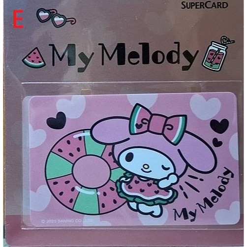 三麗鷗 好吃西瓜系列 Supercard 超級悠遊卡 HELLO KITTY、布丁狗、大耳狗、酷洛米、美樂蒂、帕洽狗-細節圖5