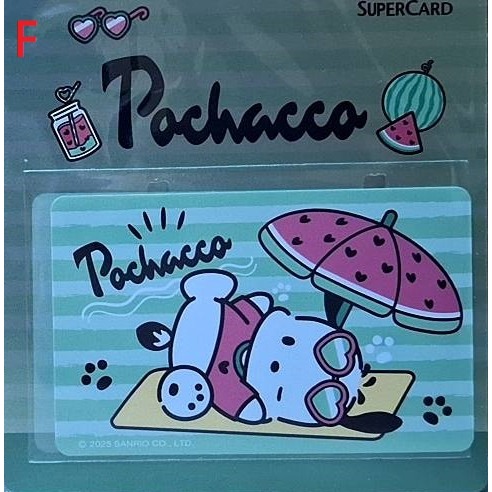 三麗鷗 好吃西瓜系列 Supercard 超級悠遊卡 HELLO KITTY、布丁狗、大耳狗、酷洛米、美樂蒂、帕洽狗-細節圖6