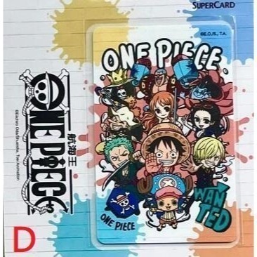 航海王Supercard 悠遊卡 新四皇 單售-細節圖4