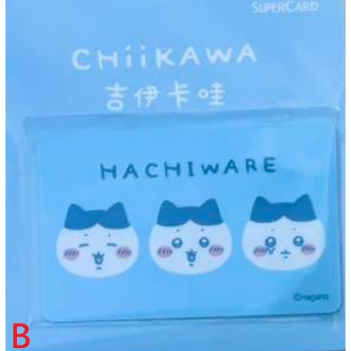 吉伊卡哇 可愛小臉 Supercard 悠遊卡 吉伊卡哇、小八貓、兔兔 三款可挑-細節圖2