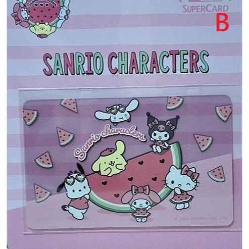 三麗鷗 夏日 Supercard 超級悠遊卡 西瓜派對、 西瓜甜心 兩款可挑-細節圖2