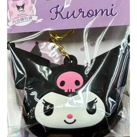 二代 2代 icash 2.0 感應卡 萌萌購物袋 Hello Kitty icash2.0 單售-細節圖2