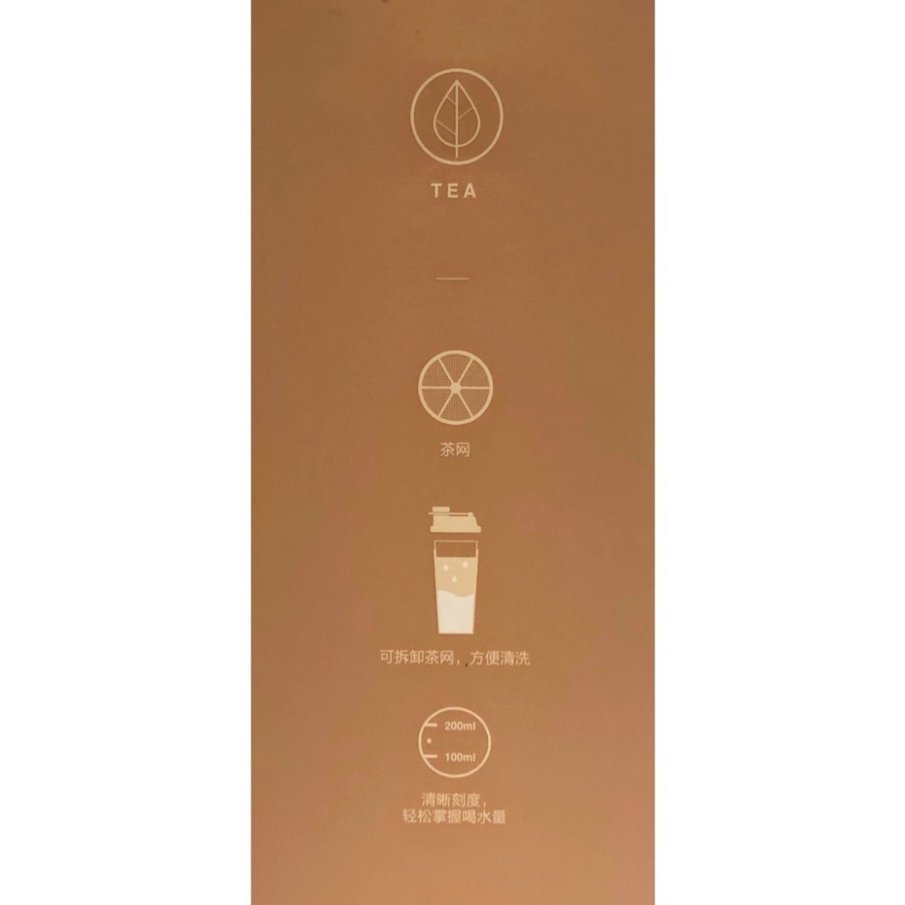 Lock&Lock 隨行珍奶杯680ml【春氛茶舖】樂扣隨行杯 樂扣珍奶杯 樂扣環保杯 泡茶杯 攪拌杯 隨身杯-細節圖6